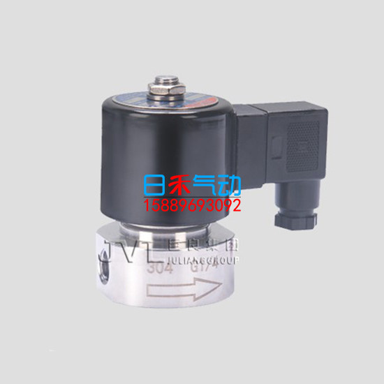 上海巨良电磁阀ZS-1-2-1K