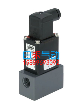 burkert宝德电磁阀0121型00049533 292789 20032322 136205 55244