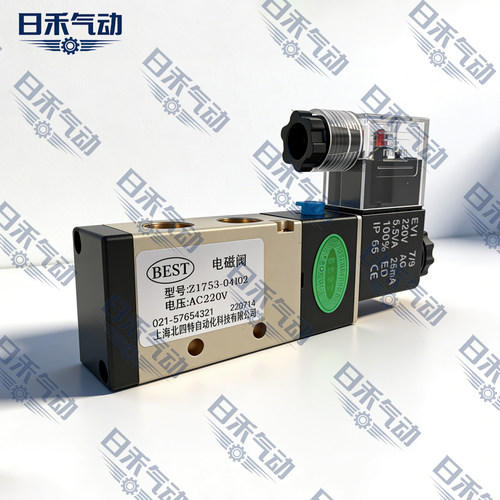 上海北四特电磁阀Z1753-04i02