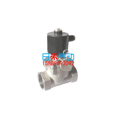 上海厚浦电磁阀HOPE91 DN50 DC24V 0.1MPA 60°C原装订货