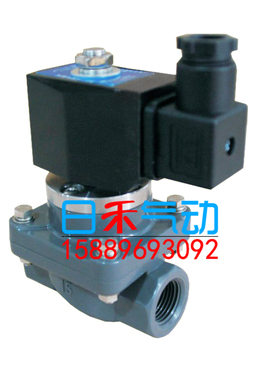 上海北四特电磁阀Z3CF-15UIa02-EY/20UIa02-E/50UFIIa24-VD耐腐蚀