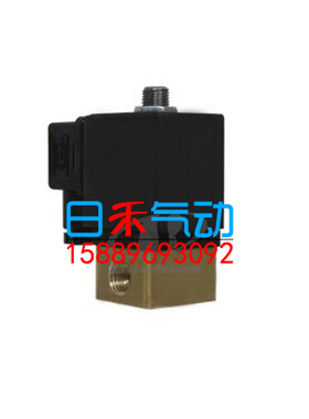 Bestone阀门BS21D三通黄铜电磁阀DN1~3MM,1.6MPA螺纹原装常闭