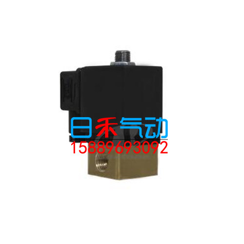 Bestone阀门BS21D三通黄铜电磁阀DN1~3MM,1.6MPA螺纹原装常闭