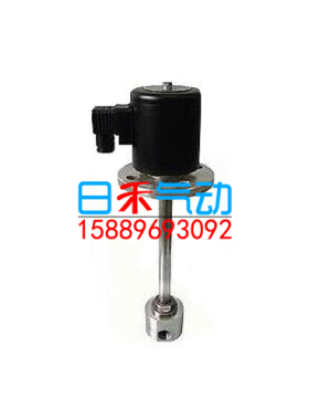 上海力典LD79超低温电磁阀DN3~250MM,-196℃内螺纹LD7940原装订货