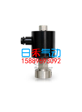 Bestone阀门BS23H-F超高压电磁阀0~200MPA,DN1~50MM不锈钢原装