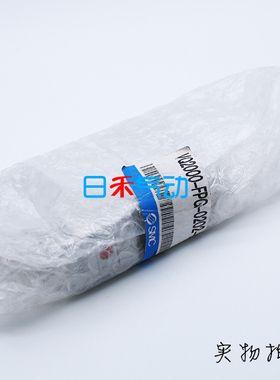 SMC全新原装VQ2000-FPG-0202-D【实物拍摄,假一罚十】库存现货