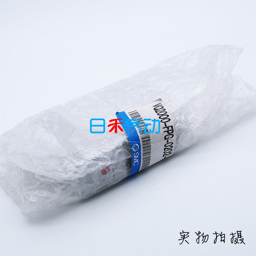 SMC全新原装VQ2000-FPG-0202-D【实物拍摄,假一罚十】库存现货