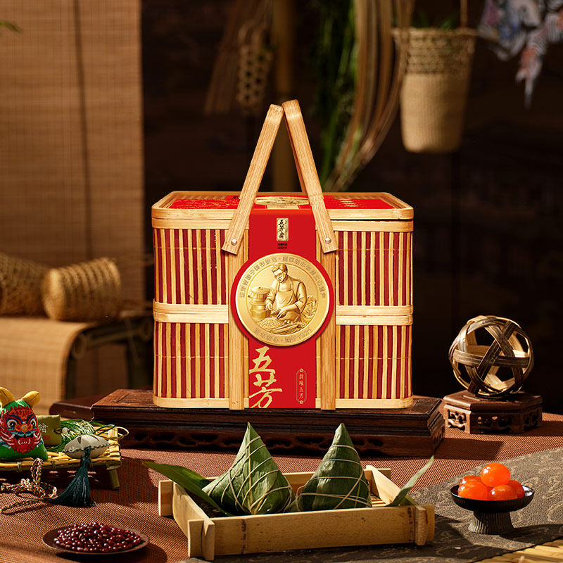 五芳斋粽子礼盒装韵味竹篮礼品粽端午送礼嘉兴特产福利团购批发