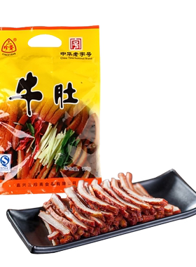 三珍斋180g乌镇特产春游批发牛肚
