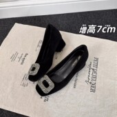 牛皮版 女方头浅口通勤高跟鞋 2026新款 内增高7CM方扣水钻粗跟单鞋