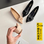 牛皮版 女浅口一脚蹬百搭通勤鞋 法式 晚晚风花朵尖头内增高5cm单鞋