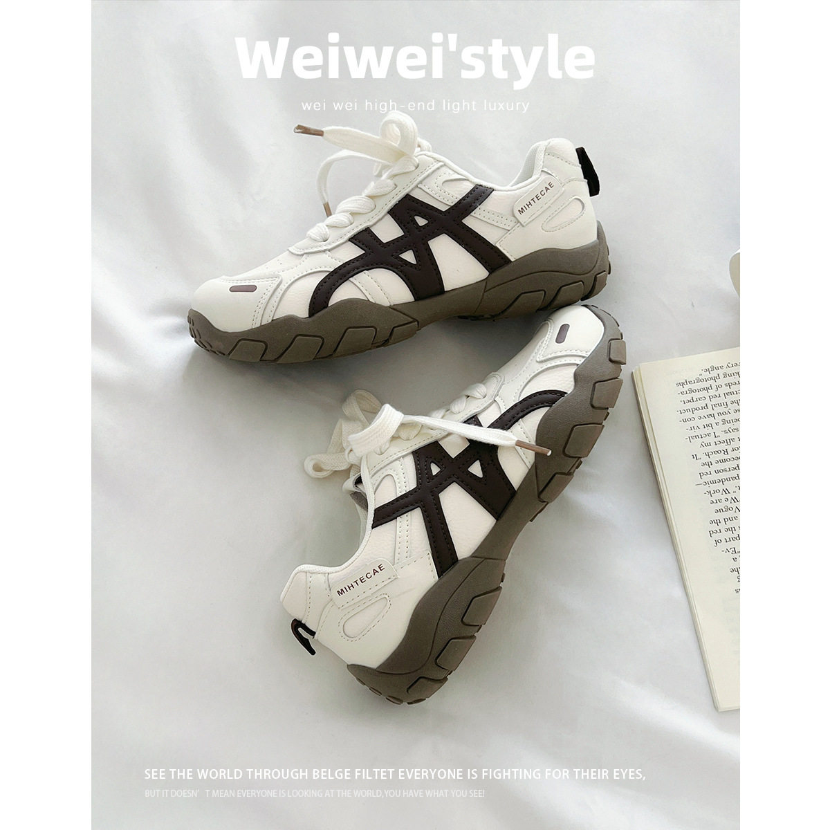 巨舒服~厚底德训鞋女款2026新款春秋休闲运动阿甘鞋老爹鞋小白鞋