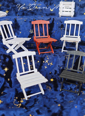 折叠椅子微缩场景娃屋家具1:12bjd客厅ob11迷你拍照摆件Dollhouse