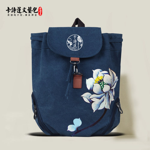 禅意风手绘佛系帆布包