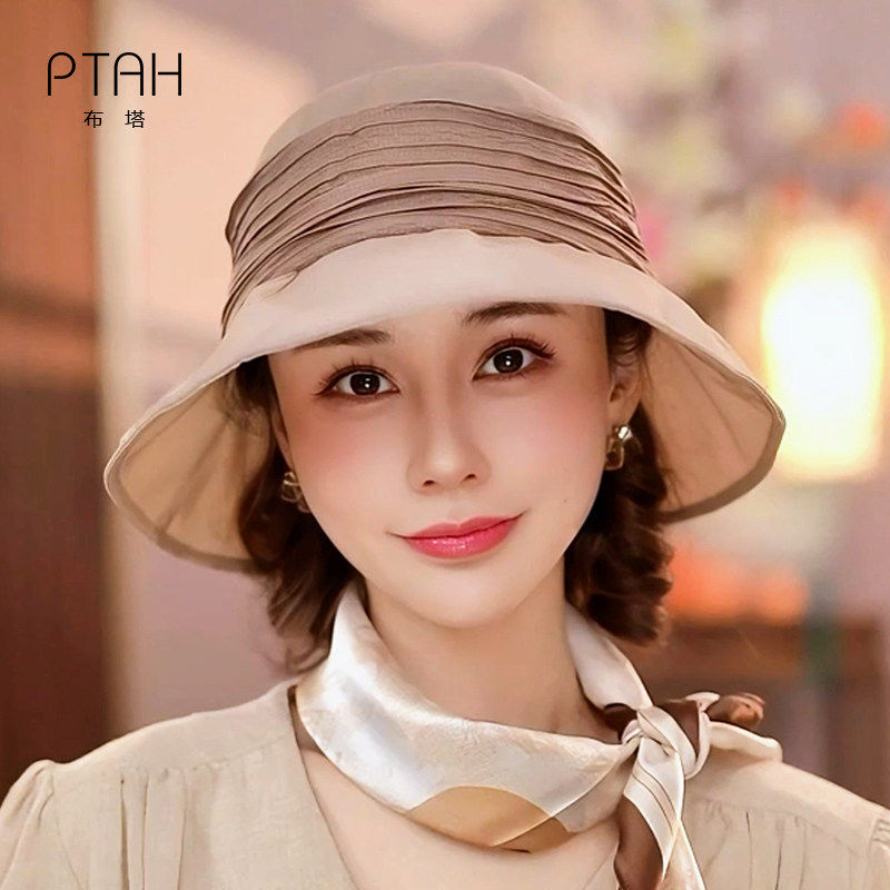 布塔桑蚕丝女春夏防晒太阳帽遮阳帽大檐防紫外线帽子妈妈PT0800