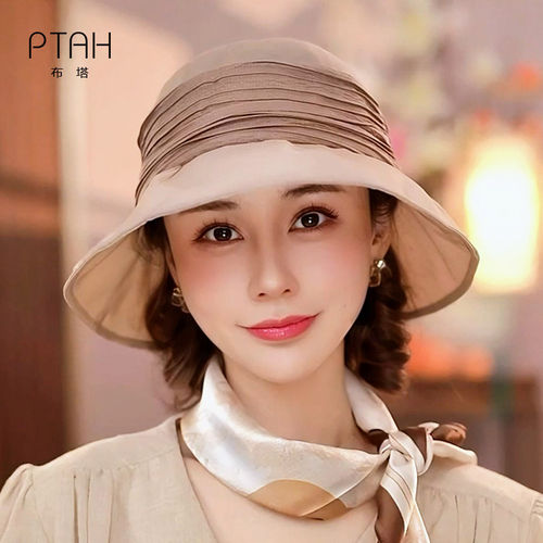 布塔桑蚕丝女春夏防晒太阳帽遮阳帽大檐防紫外线帽子妈妈PT0800