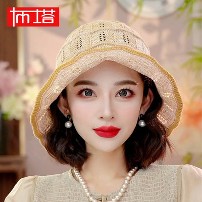 布塔轻薄苎麻透气渔夫帽子女出游防晒盆帽日系可折叠遮阳帽PT8014
