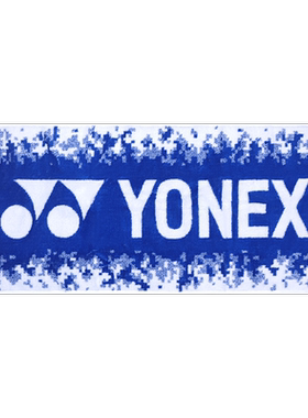 官网正品YONEX尤尼克斯yy羽毛球运动毛巾吸汗跑步AC1233LDCR林丹