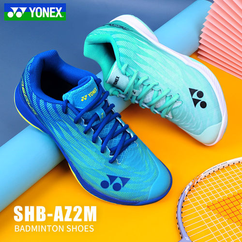 YONEX尤尼克斯羽毛球鞋男女超轻5代AZ2专业运动鞋SHBAZ2MEX