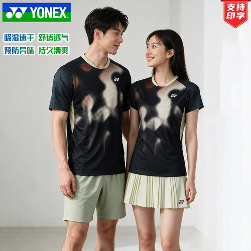 2026新款YONEX尤尼克斯羽毛球服男女yy短袖速干1100126比赛服套装