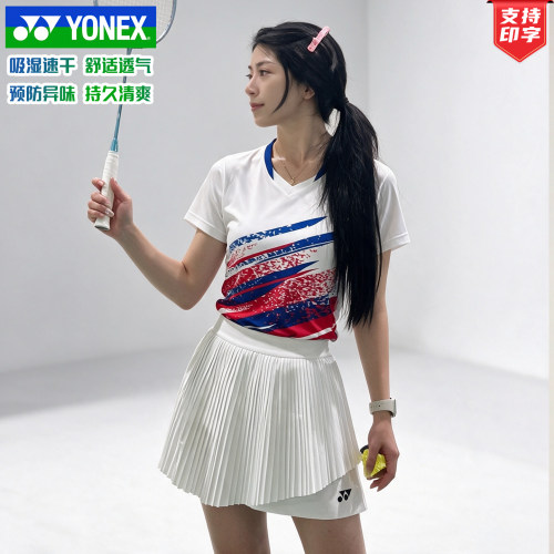 YONEX尤尼克斯羽毛球服女套装速干短袖比赛训练服yy运动服210200