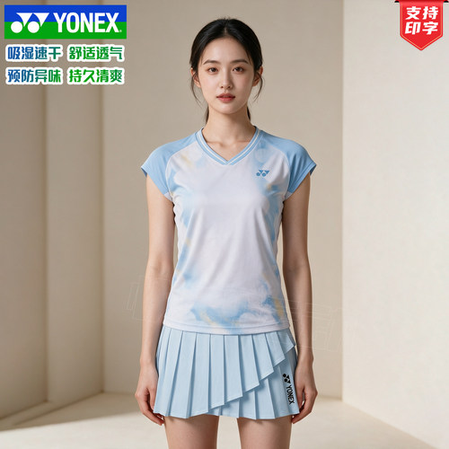 YONEX尤尼克斯羽毛球服套装短袖女yy运动服上衣速干比赛服2100226