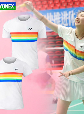YONEX尤尼克斯羽毛球服男女彩虹215063短袖yy速干比赛服115063