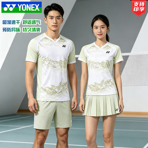 2026新款YONEX尤尼克斯羽毛球服短袖男女yy速干比赛服套装1100826