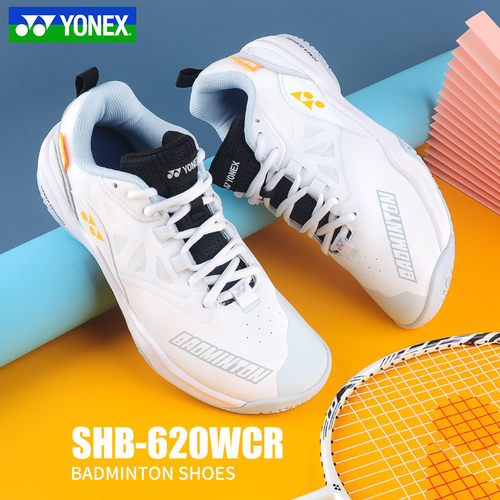 YONEX尤尼克斯羽毛球鞋男女宽版专业yy防滑减震运动鞋SHB620WCR