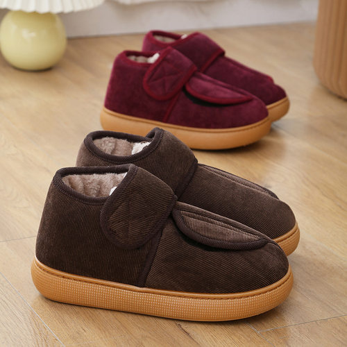 脚臃肿大开口保暖棉拖鞋加厚包跟男女防滑室内外穿牛筋底老人棉鞋