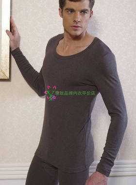 中厚男士腈纶保暖内衣