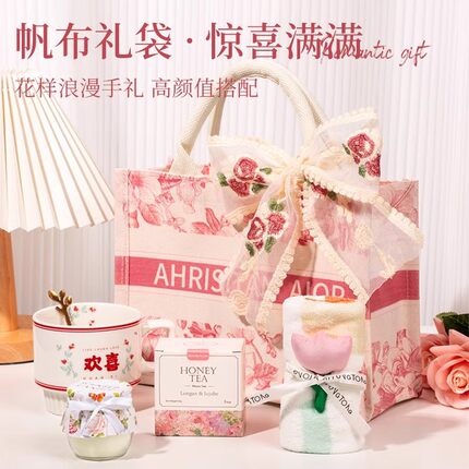 结婚伴手礼女伴娘手提包包空礼盒婚庆高档实用礼品喜茶帆布回礼袋
