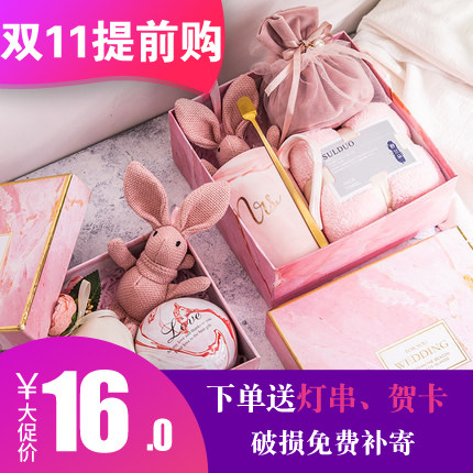 marry Small gifts Candy wedding Tanabata scented tea Bridesmaid Groomsman originality Confidante Gift box packaging finished productin the Festive supplies/Gift , Wedding Themes/Props , Souvenir category - from Buy2taobao.com to provide professional Taobao agent buy service