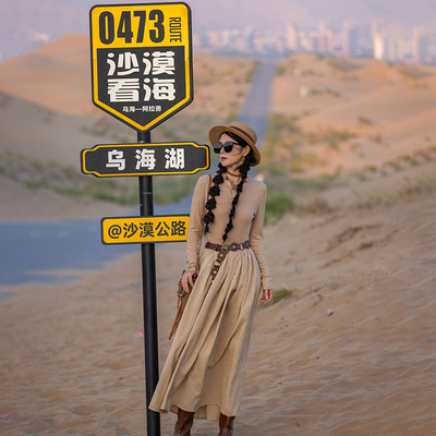 复古大裙摆针织拼接玫瑰谷