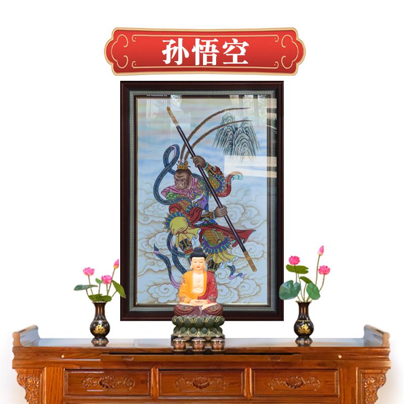 孙悟空手绘装饰画宣纸齐天大圣美猴王客厅中堂玄关茶室新中式挂画图片