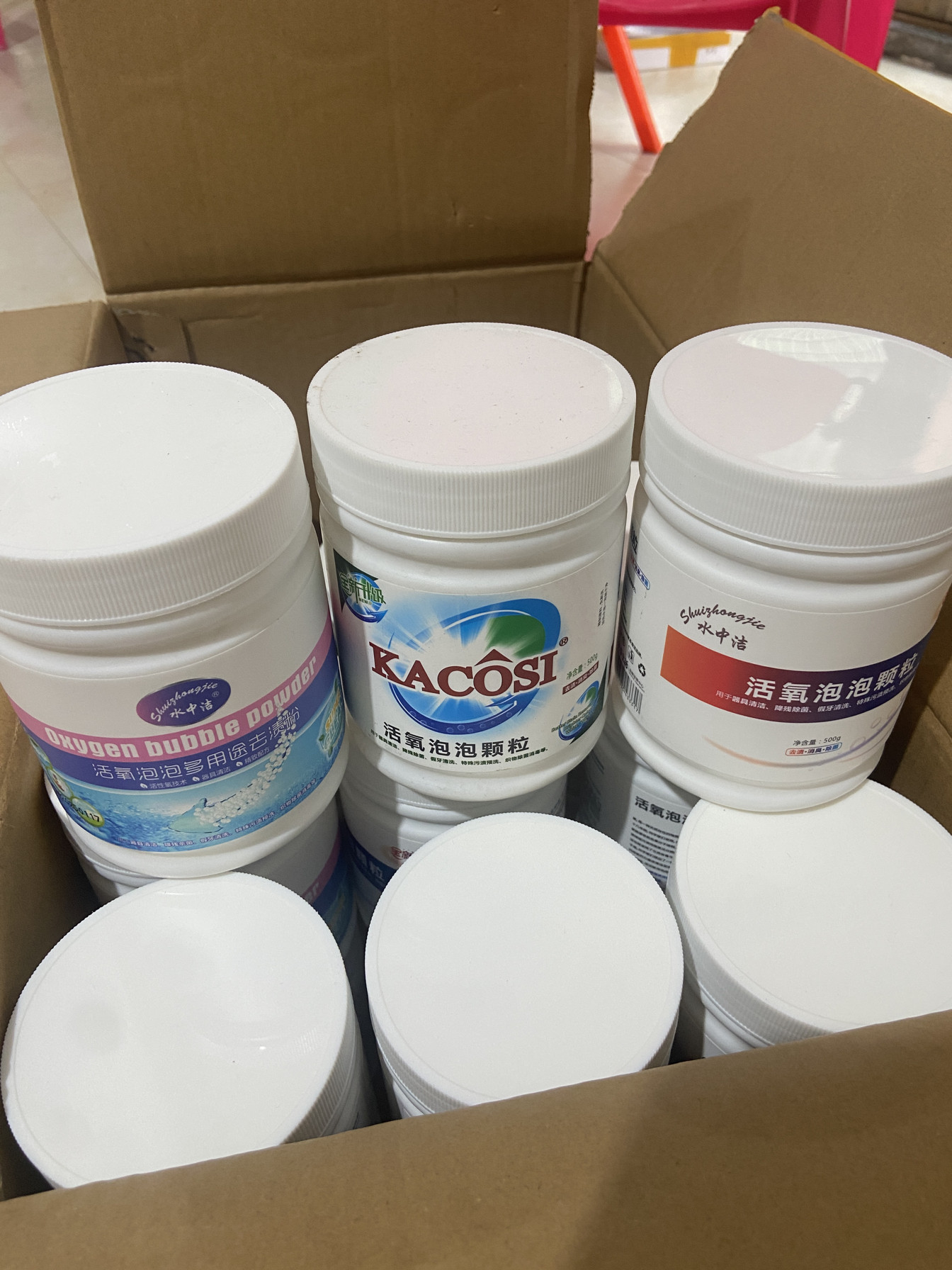 乐泡净升级活氧泡泡清洁颗粒去除油垢油烟茶具茶杯清洁衣服500g