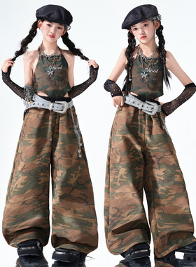 女童爵士舞服少儿jazz迷彩背心露背舞蹈演出服套装绿色阔腿裤时髦