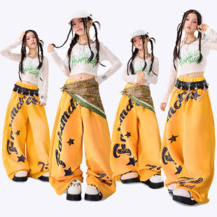少儿爵士舞演出服酷风美式字母印花黄色阔腿拖地裤女童JAZZ套装潮