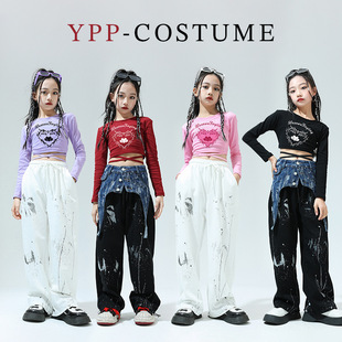 女童爵士舞服装jazz潮酷舞蹈练功潮服套装多巴胺长袖露脐上衣T恤