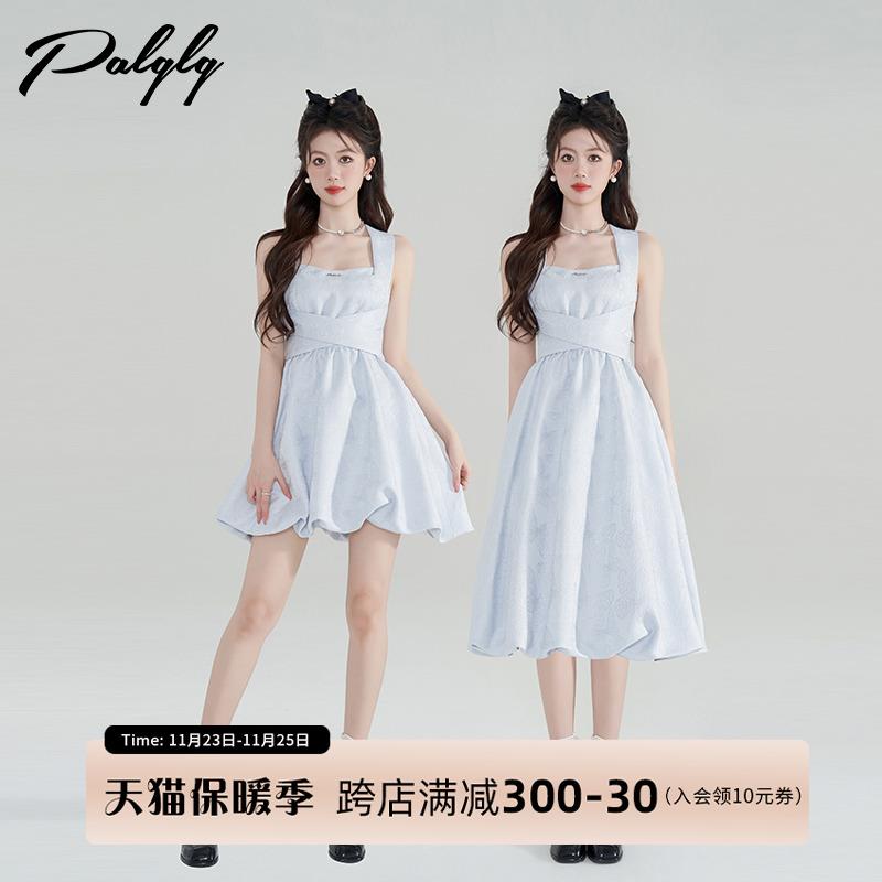 设计感小众蓝色背带连衣裙女夏季露背蓬蓬娃娃裙公主花苞短款裙子