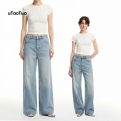 UTAOTUO「银河系列007」重工闪钻烫钻直筒牛仔裤 子 宽松显瘦阔腿裤