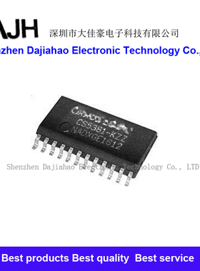 CS5381-KZZ CS5381芯片封装TSSOP24进口现货 质量保证