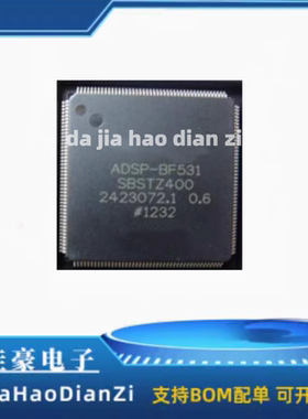 ADSP-BF531SBSTZ400LQFP176 ADSPBF531 微控制器处理器