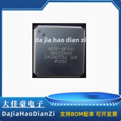 ADSP-BF531SBSTZ400LQFP176 ADSPBF531 微控制器处理器
