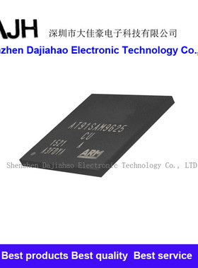 AT91SAM9G25-CU BGA-217  微控制器芯片