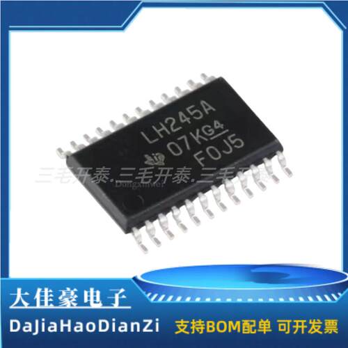 SN74LVCC3245APWR 封装TSSOP24 丝印LH245A 总线收发器