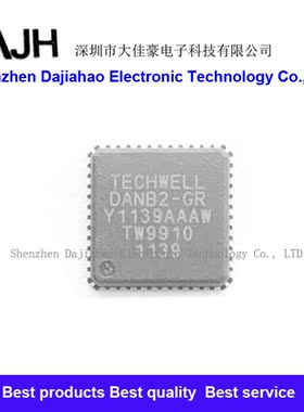 TW9910-DANA2-GR TW9910DANB2-GR TW9910保真保质量
