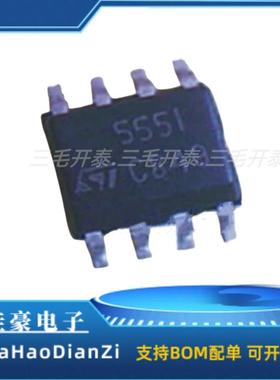 TS555IDT 555I 封装SOP8 计时器 集成电路