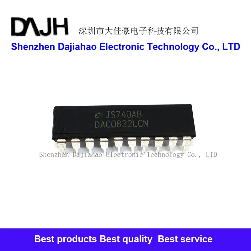 DAC0832 DAC0832LCN DIP-20 ADC0832CCN DIP8 转换器芯片
