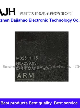 M82511-15 M82511-15 M82511G-15 M82511 MNDSPEED BGA